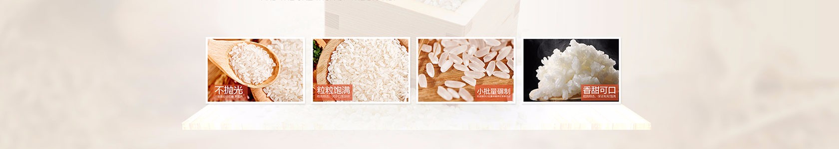 济宁市启航传媒有限公司